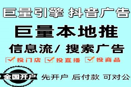 信息流大师案例：用数据驱动内容创作